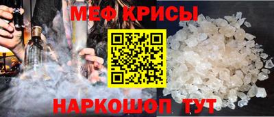 гашишное масло Тверь