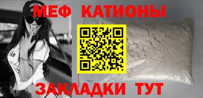 гашишное масло Тверь