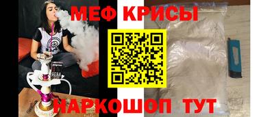 ПСИЛОЦИБИНОВЫЕ ГРИБЫ Татарск