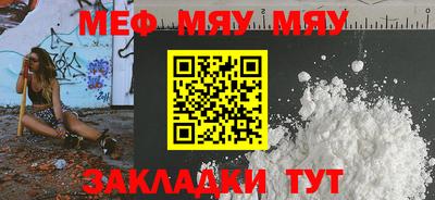 гашишное масло Тверь