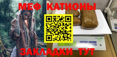 ПСИЛОЦИБИНОВЫЕ ГРИБЫ Татарск