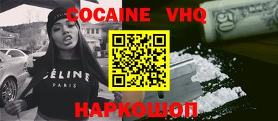 гашишное масло Тверь