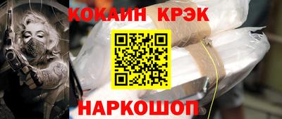 гашишное масло Тверь