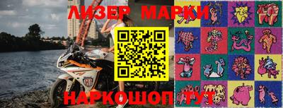 ПСИЛОЦИБИНОВЫЕ ГРИБЫ Татарск