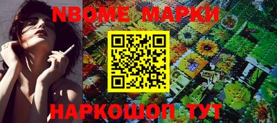 ПСИЛОЦИБИНОВЫЕ ГРИБЫ Татарск