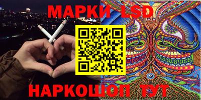 гашишное масло Тверь