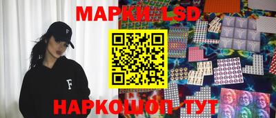 гашишное масло Тверь