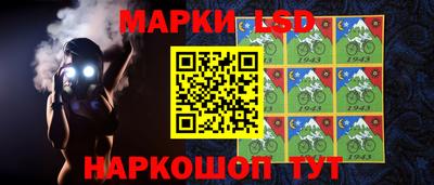 ПСИЛОЦИБИНОВЫЕ ГРИБЫ Татарск