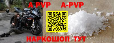 ПСИЛОЦИБИНОВЫЕ ГРИБЫ Татарск