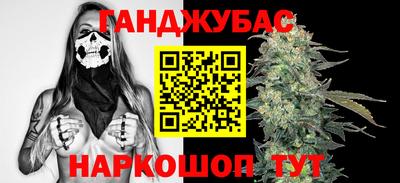 COCAINE Тара