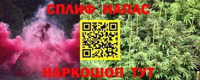 ПСИЛОЦИБИНОВЫЕ ГРИБЫ Татарск