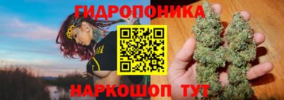 гашишное масло Тверь