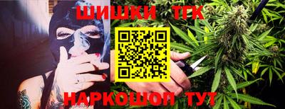 ПСИЛОЦИБИНОВЫЕ ГРИБЫ Татарск