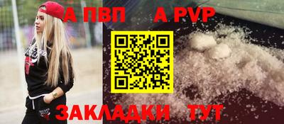 гашишное масло Тверь