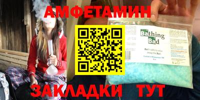 ПСИЛОЦИБИНОВЫЕ ГРИБЫ Татарск