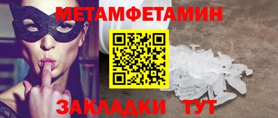 гашишное масло Тверь
