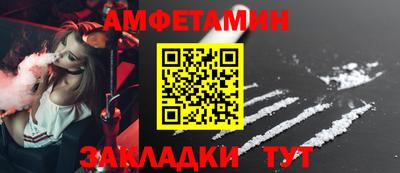 гашишное масло Тверь