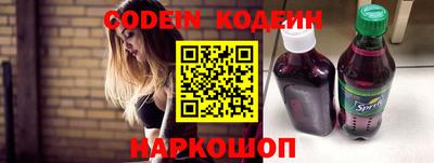 гашишное масло Тверь