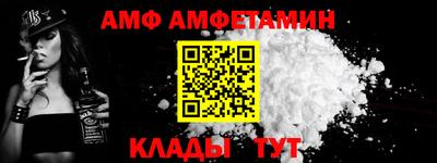 COCAINE Тара