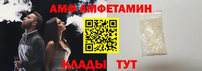 COCAINE Тара