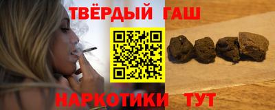 ПСИЛОЦИБИНОВЫЕ ГРИБЫ Татарск