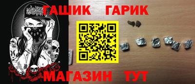 COCAINE Тара