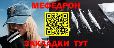 COCAINE Тара