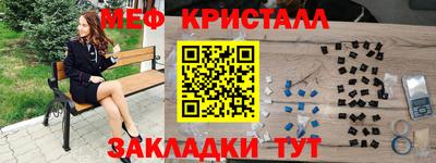 гашишное масло Тверь