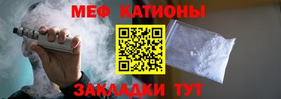 гашишное масло Тверь