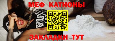 гашишное масло Тверь