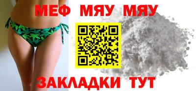 гашишное масло Тверь